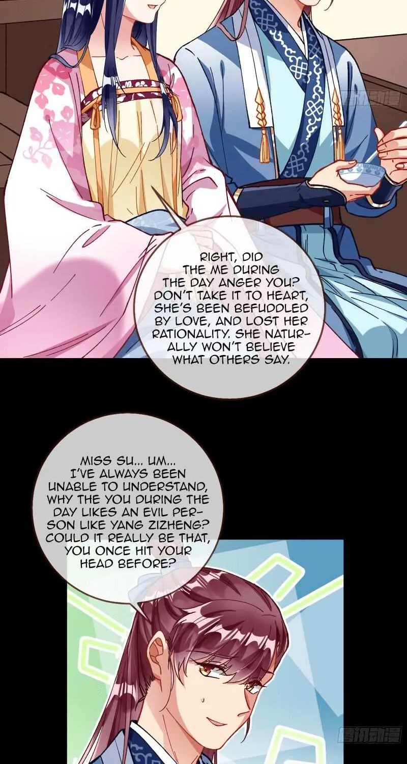 Read Cheating Men Must Die chapter 305 image 22 on Lezhin