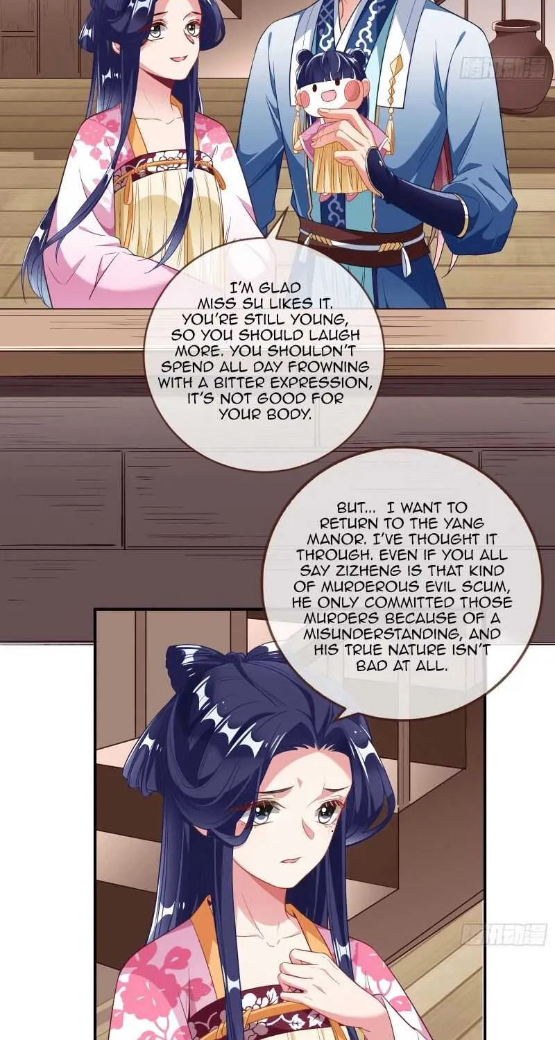 Read Cheating Men Must Die chapter 305 image 3 on Lezhin