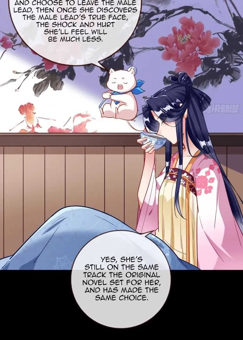 Read Cheating Men Must Die chapter 305 image 36 on Lezhin