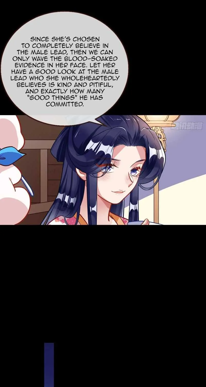 Read Cheating Men Must Die chapter 305 image 37 on Lezhin