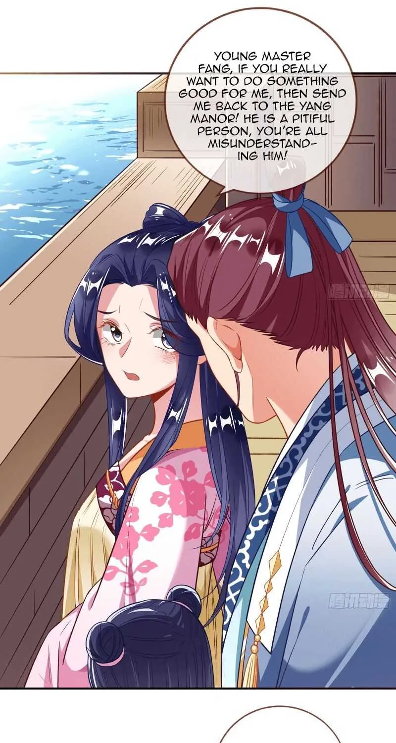 Read Cheating Men Must Die chapter 305 image 5 on Lezhin