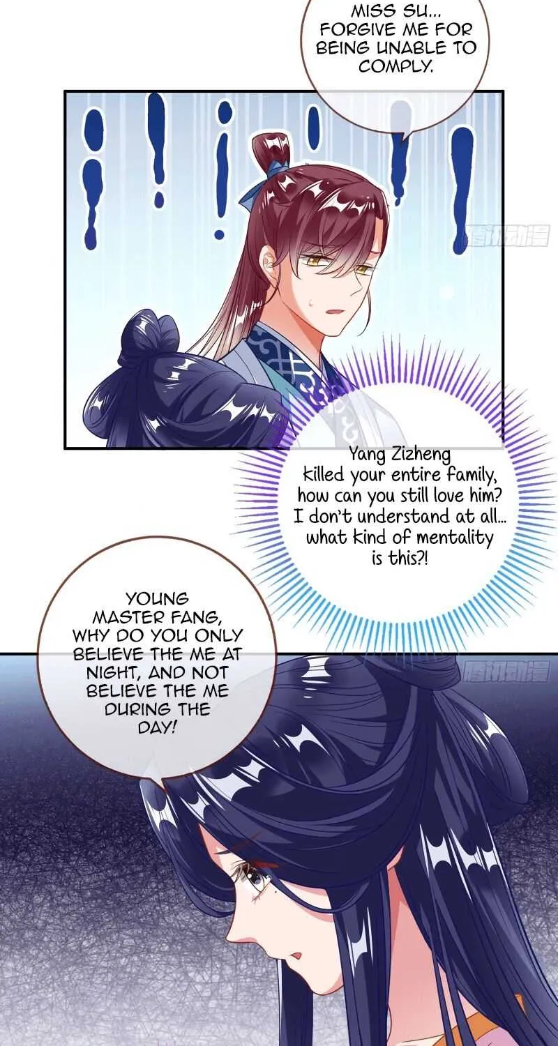 Read Cheating Men Must Die chapter 305 image 6 on Lezhin