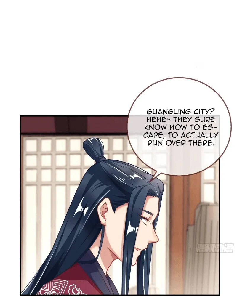 Read Cheating Men Must Die chapter 306 image 12 on Lezhin