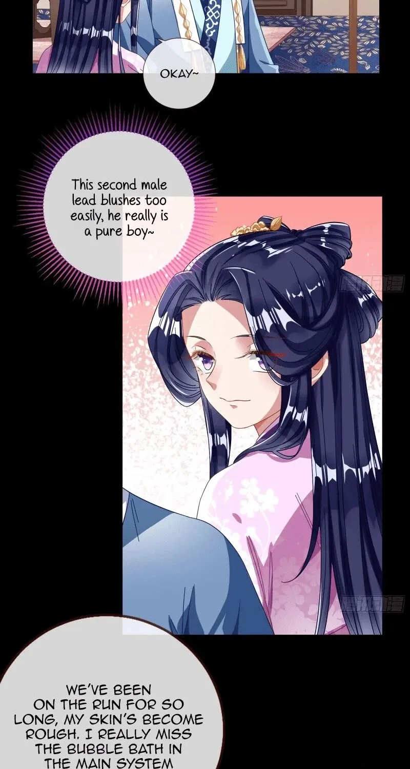 Read Cheating Men Must Die chapter 306 image 33 on Lezhin