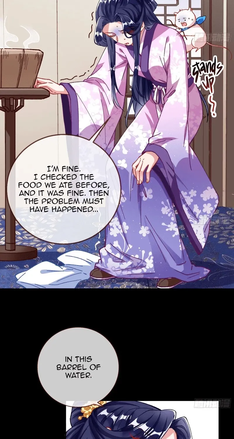 Read Cheating Men Must Die chapter 306 image 41 on Lezhin