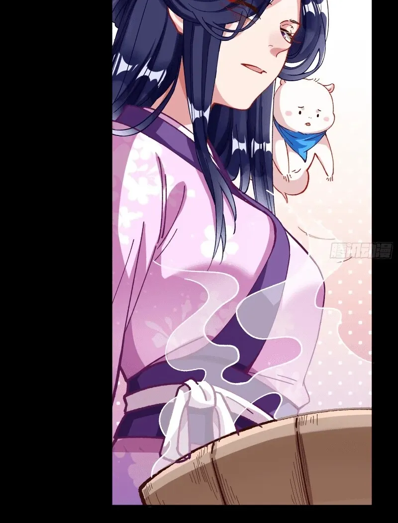 Read Cheating Men Must Die chapter 306 image 42 on Lezhin