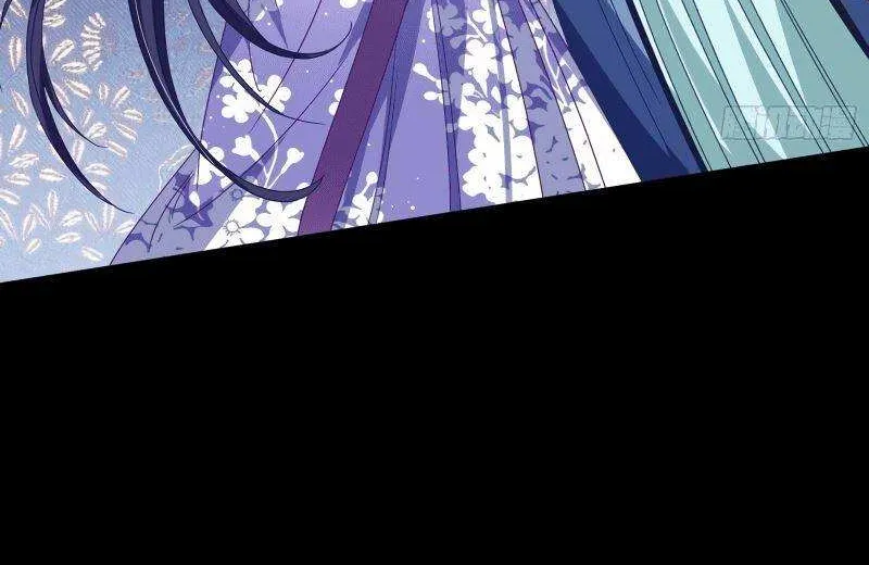 Read Cheating Men Must Die chapter 307 image 15 on Lezhin