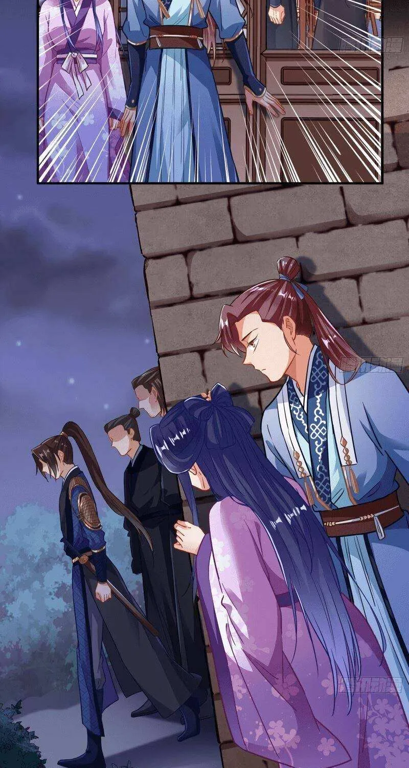 Read Cheating Men Must Die chapter 307 image 26 on Lezhin