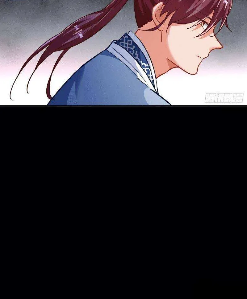 Read Cheating Men Must Die chapter 307 image 34 on Lezhin