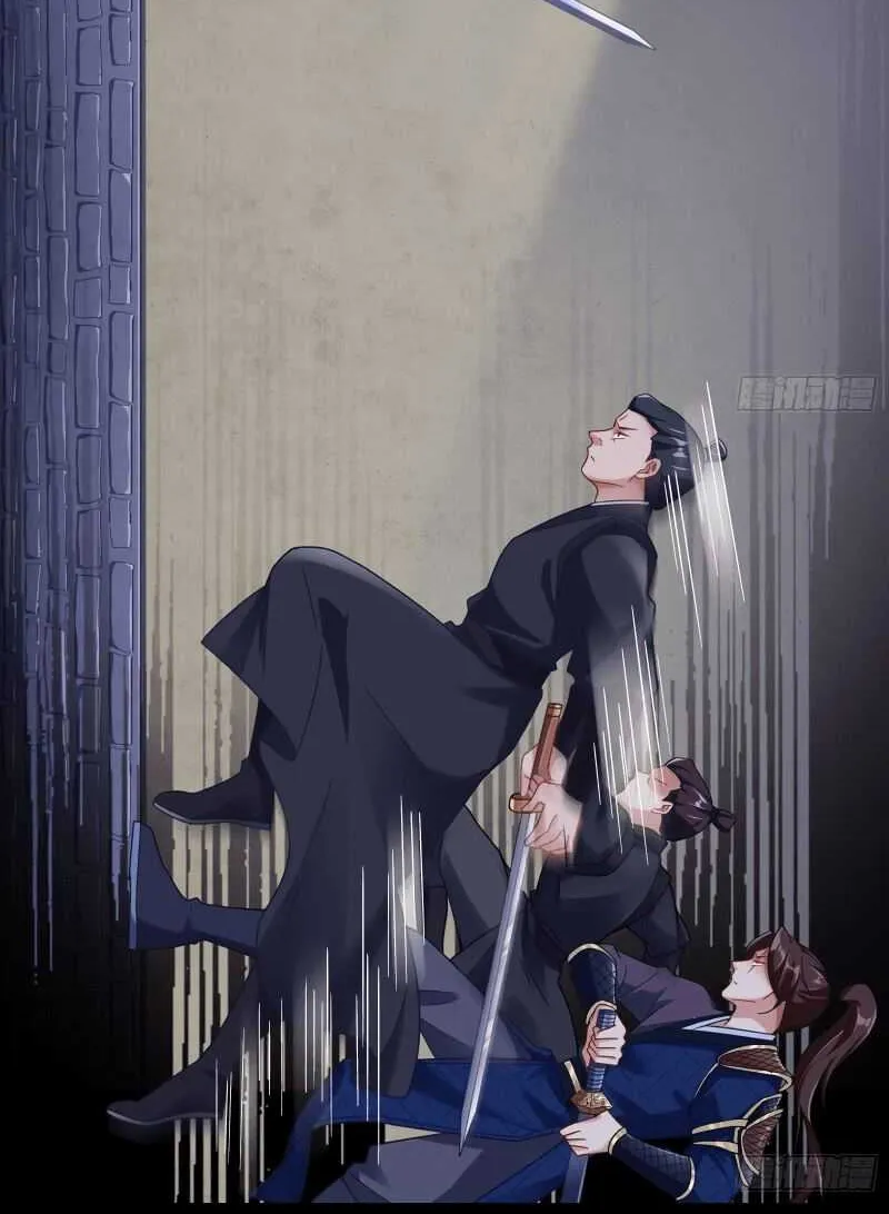Read Cheating Men Must Die chapter 308 image 27 on Lezhin