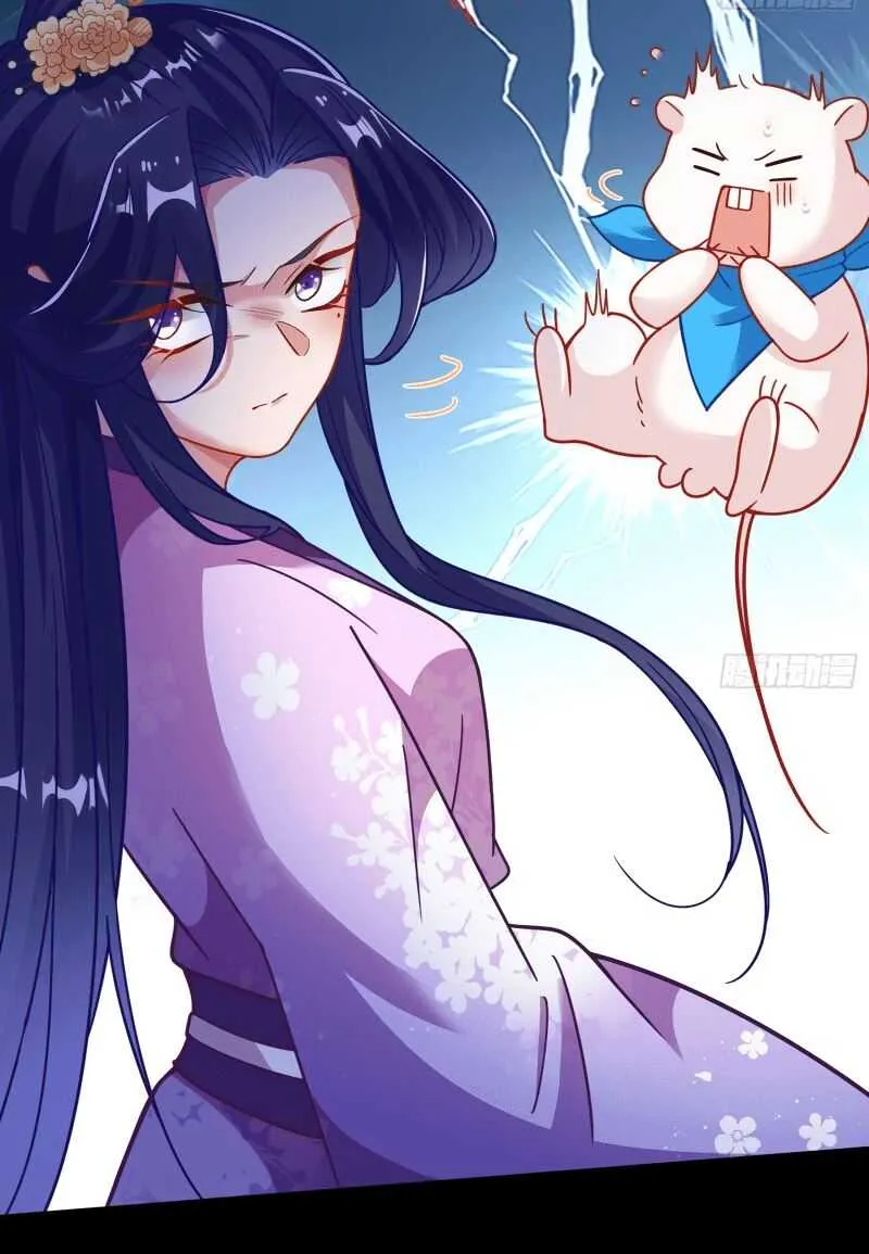 Read Cheating Men Must Die chapter 308 image 38 on Lezhin