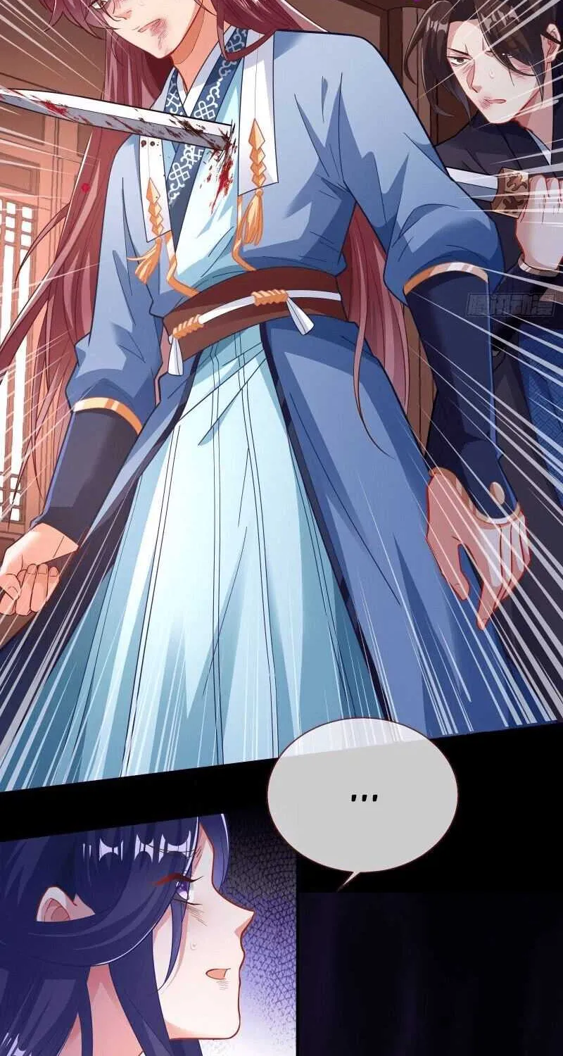 Read Cheating Men Must Die chapter 308 image 44 on Lezhin