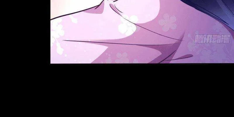 Read Cheating Men Must Die chapter 309 image 34 on Lezhin