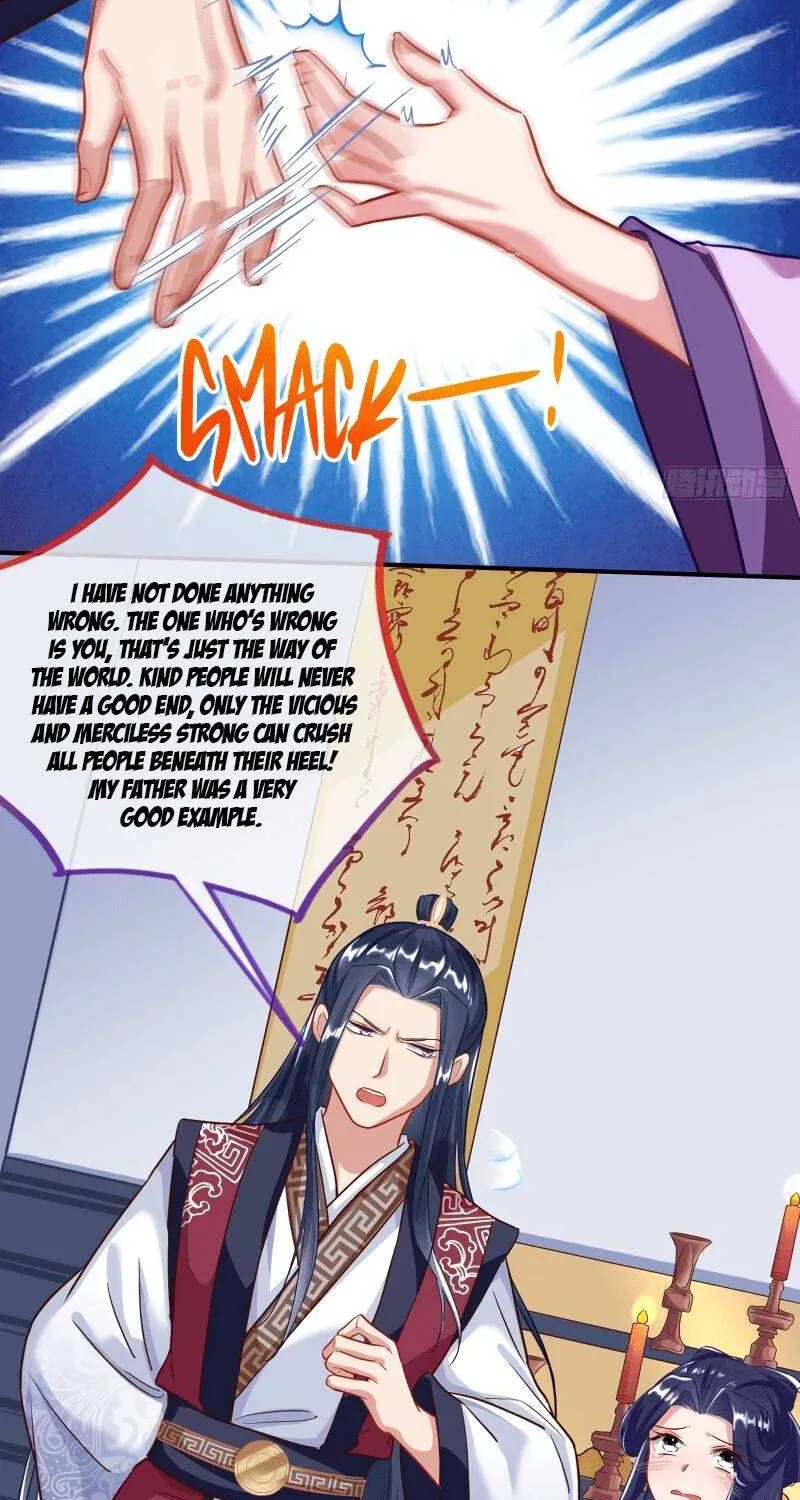 Read Cheating Men Must Die chapter 309 image 37 on Lezhin