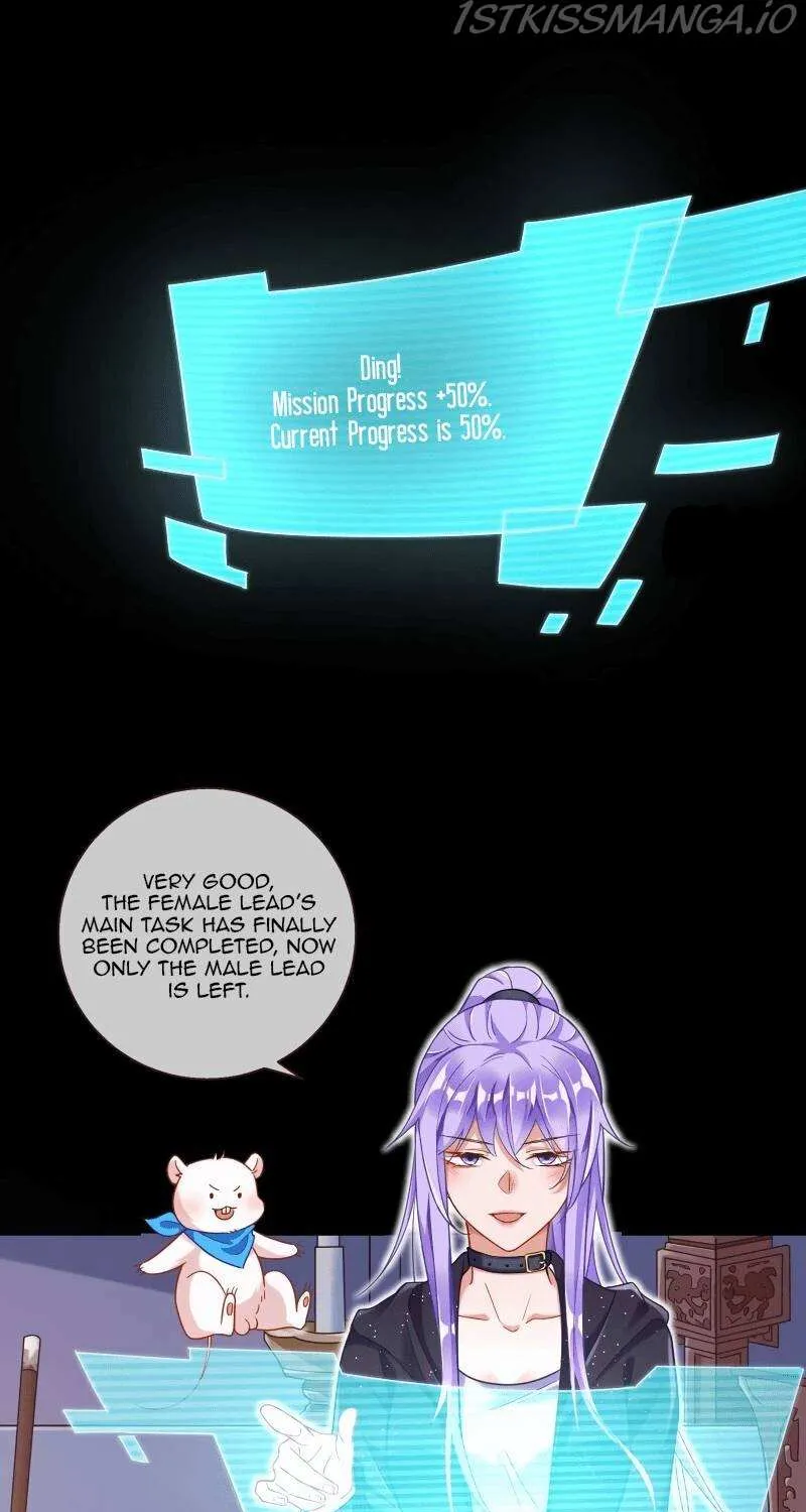 Read Cheating Men Must Die chapter 309 image 43 on Lezhin