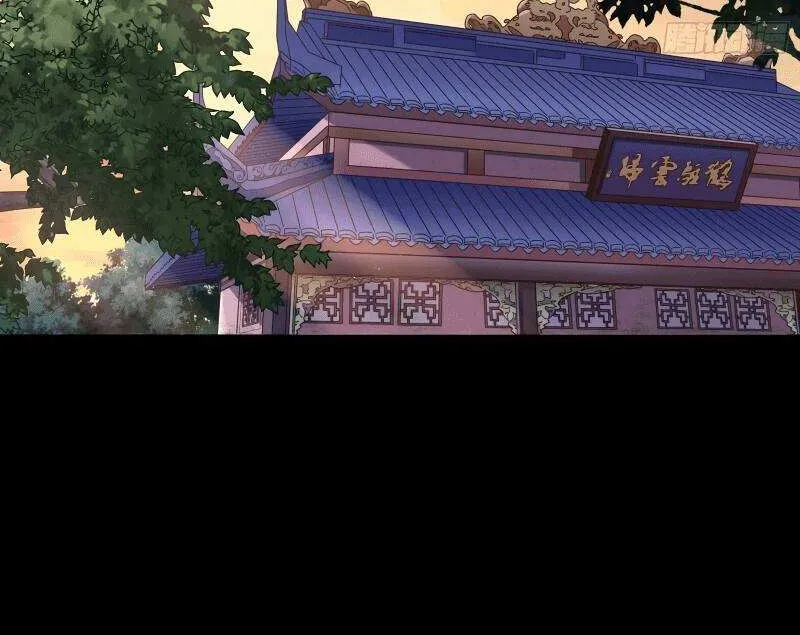 Read Cheating Men Must Die chapter 309 image 45 on Lezhin