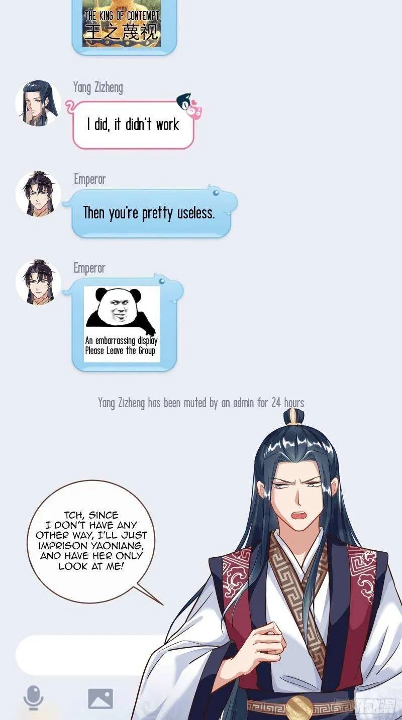 Read Cheating Men Must Die chapter 309 image 49 on Lezhin