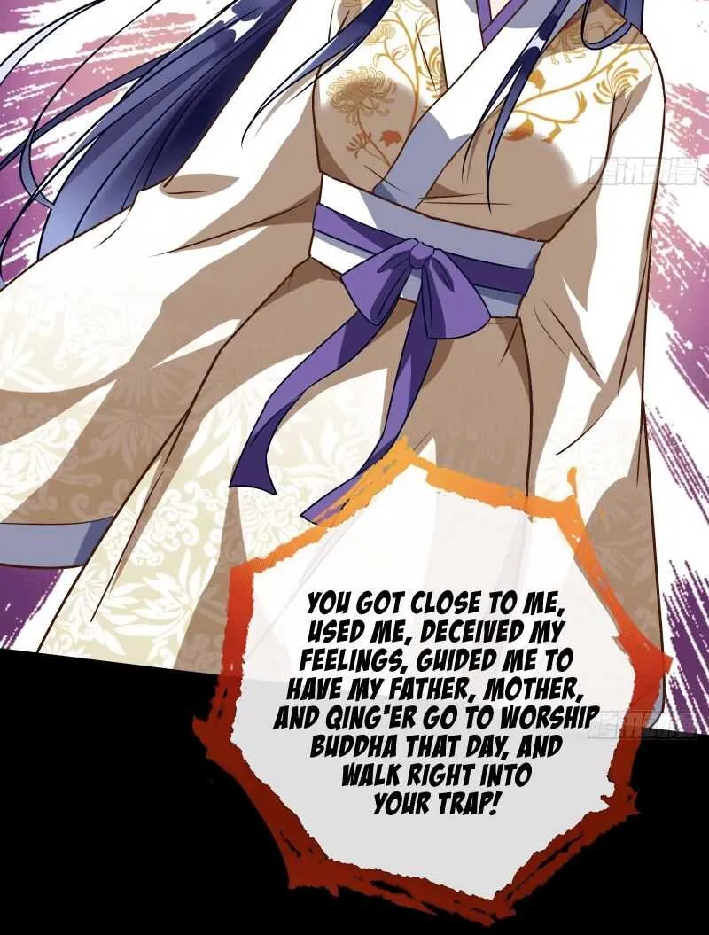 Read Cheating Men Must Die chapter 310 image 28 on Lezhin