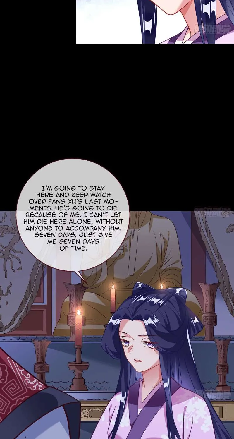 Read Cheating Men Must Die chapter 310 image 3 on Lezhin