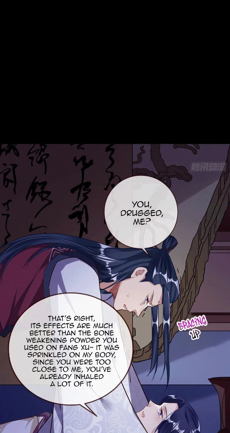 Read Cheating Men Must Die chapter 310 image 43 on Lezhin