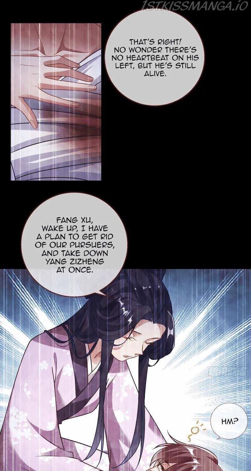 Read Cheating Men Must Die chapter 311 image 13 on Lezhin