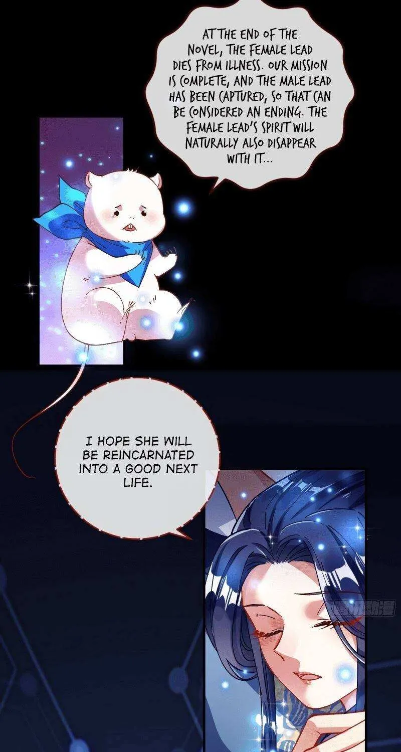 Read Cheating Men Must Die chapter 311 image 33 on Lezhin