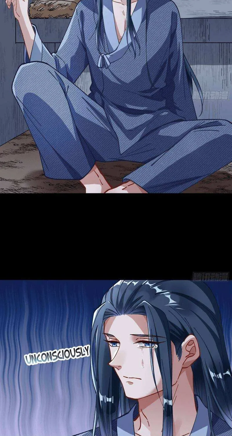 Read Cheating Men Must Die chapter 311 image 37 on Lezhin