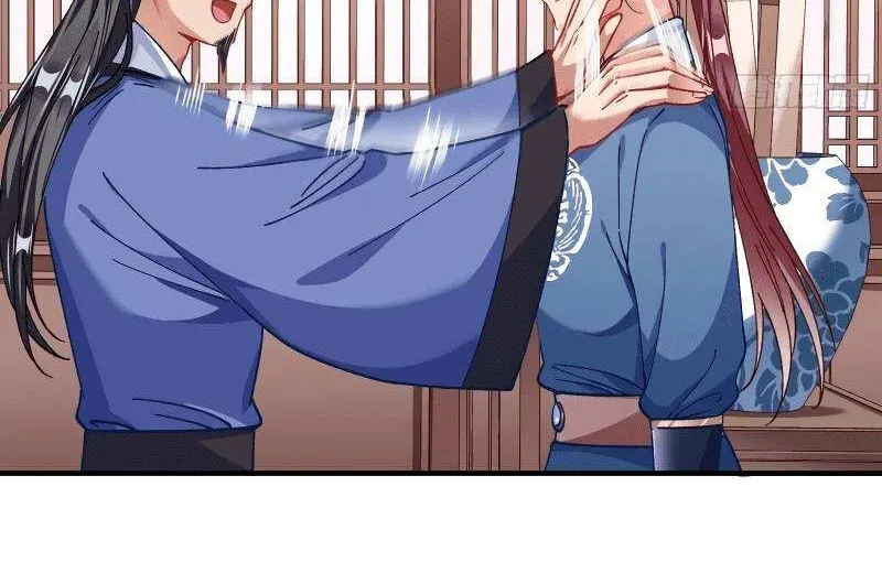 Read Cheating Men Must Die chapter 311 image 44 on Lezhin