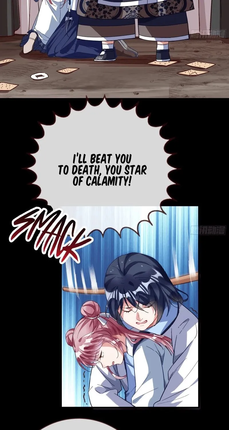 Read Cheating Men Must Die chapter 312 image 3 on Lezhin