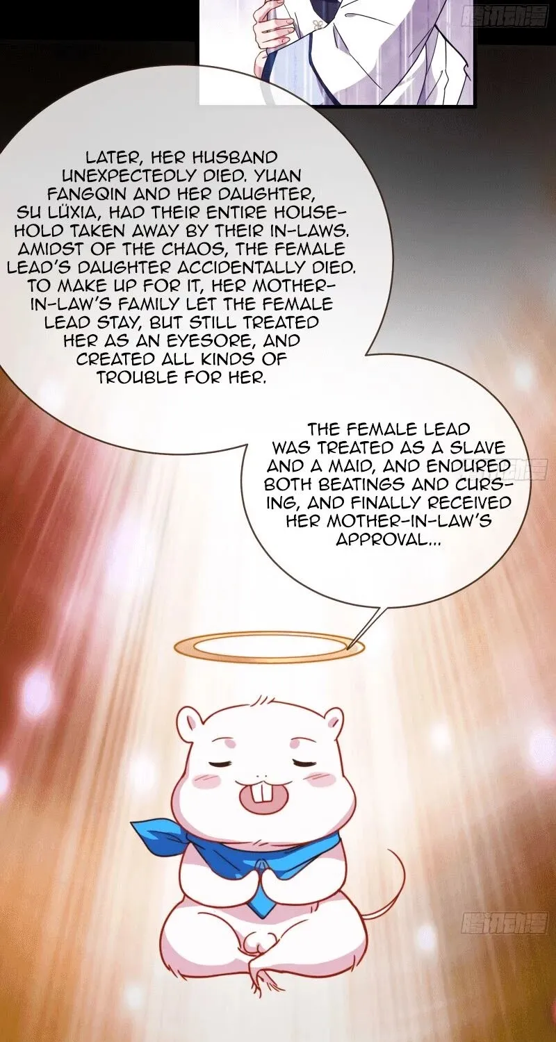 Read Cheating Men Must Die chapter 312 image 39 on Lezhin