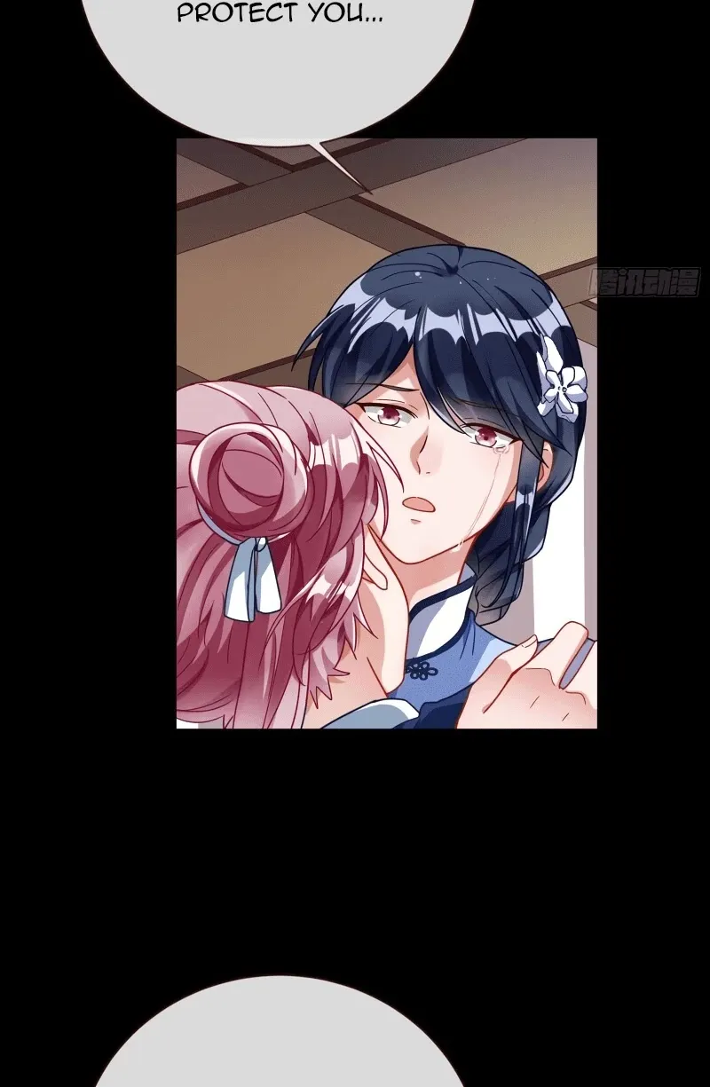 Read Cheating Men Must Die chapter 312 image 44 on Lezhin
