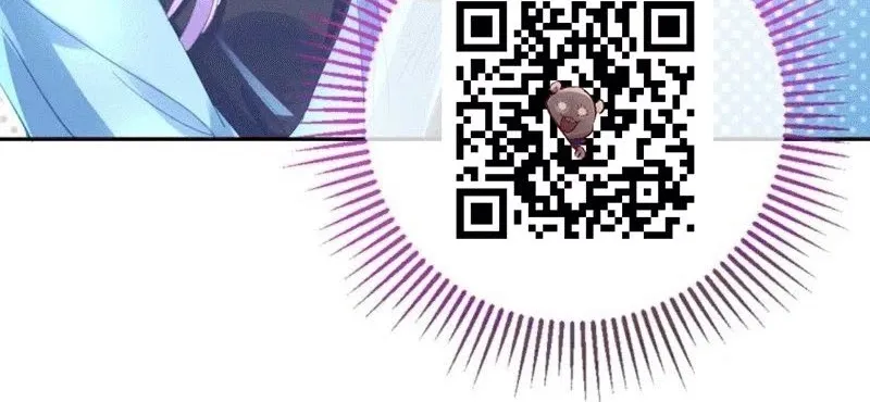 Read Cheating Men Must Die chapter 312 image 62 on Lezhin