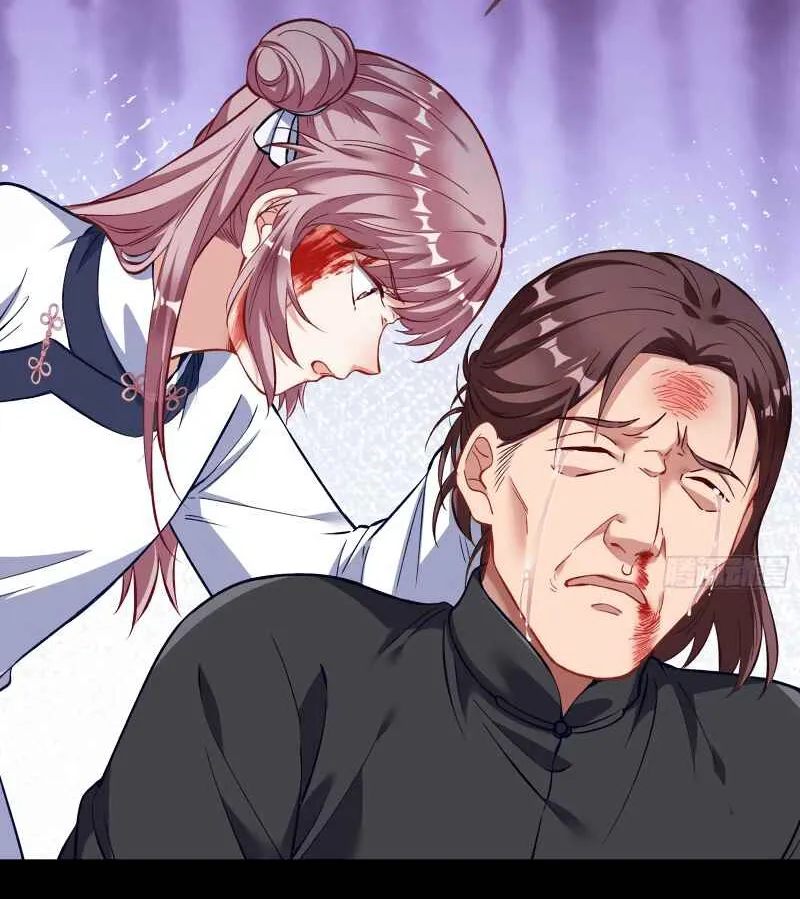Read Cheating Men Must Die chapter 313 image 26 on Lezhin