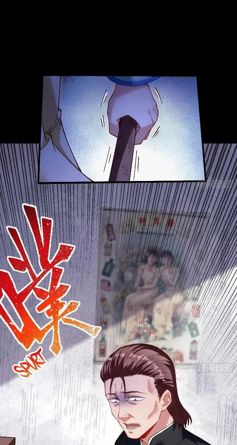 Read Cheating Men Must Die chapter 315 image 15 on Lezhin
