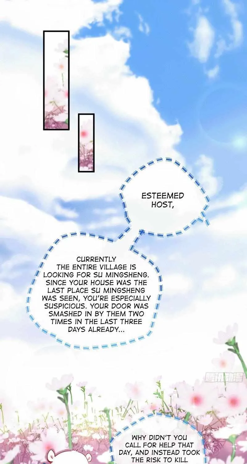 Read Cheating Men Must Die chapter 316 image 1 on Lezhin