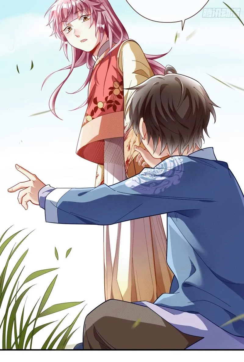 Read Cheating Men Must Die chapter 317 image 11 on Lezhin