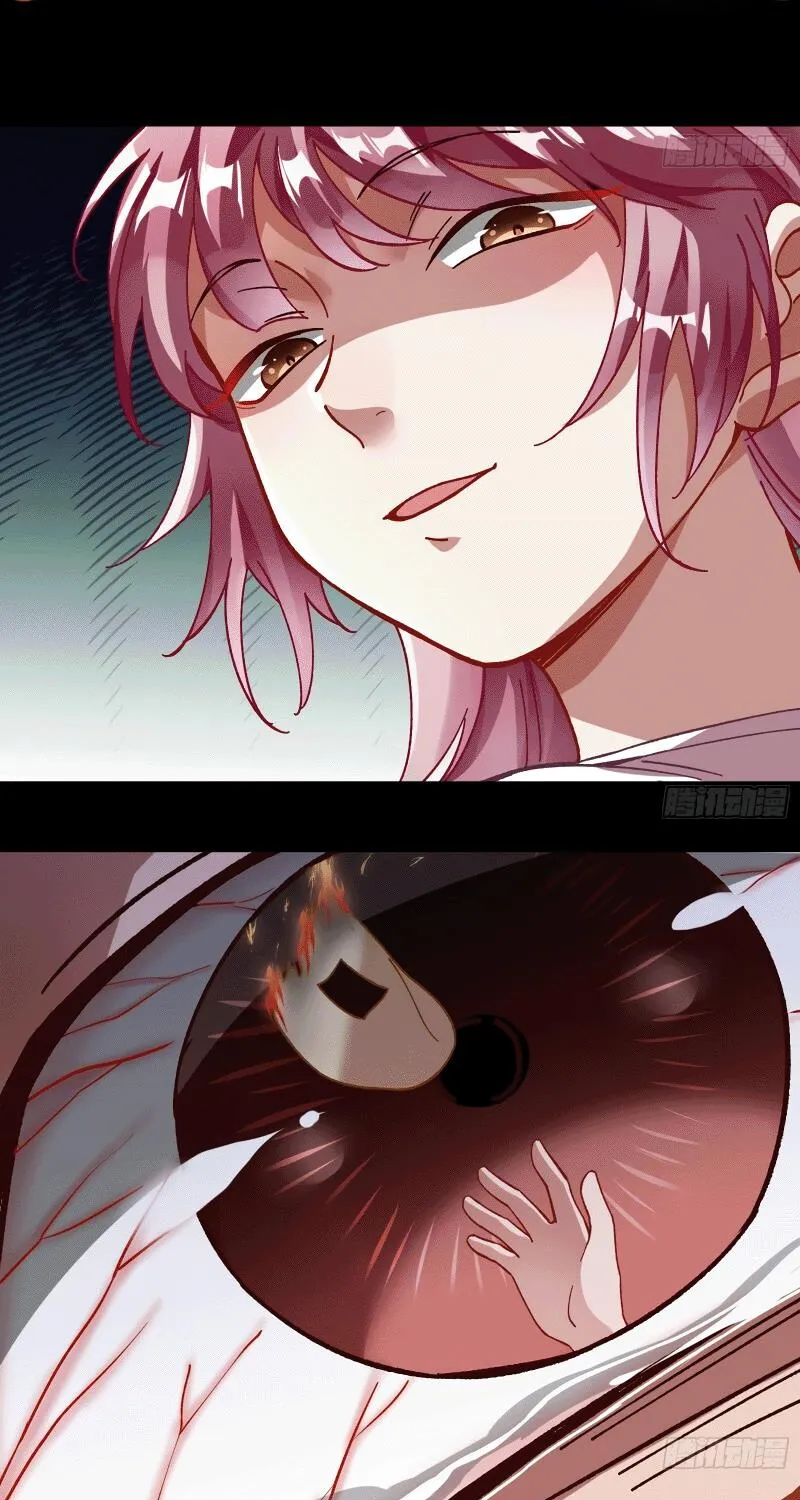 Read Cheating Men Must Die chapter 320 image 17 on Lezhin