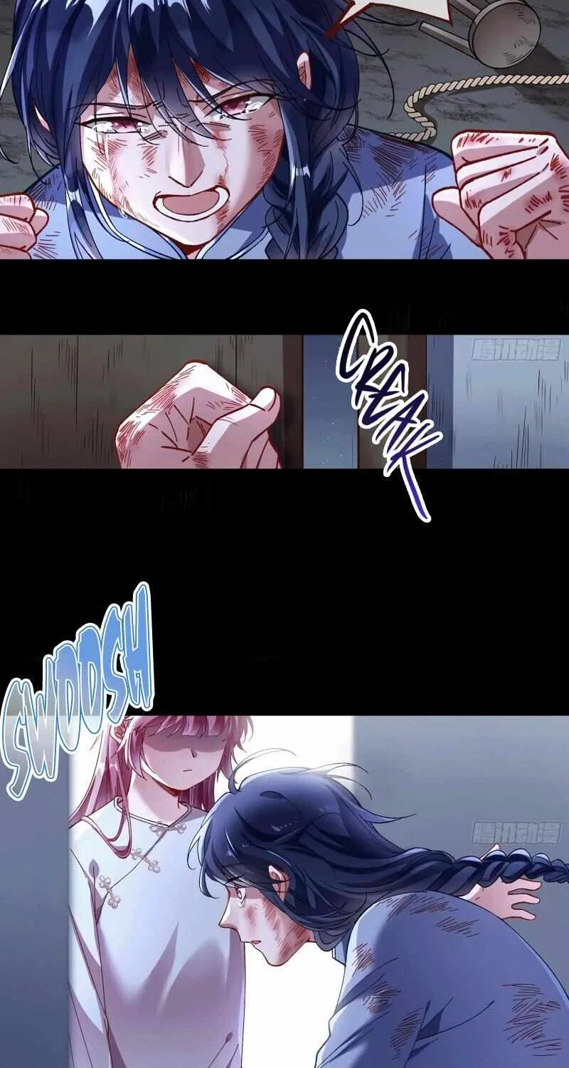 Read Cheating Men Must Die chapter 320 image 38 on Lezhin