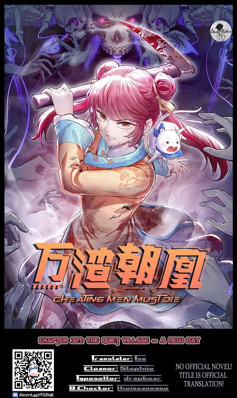 Read Cheating Men Must Die chapter 321 image 0 on Lezhin