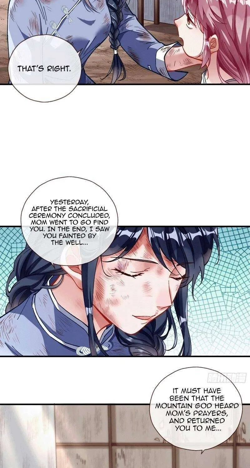 Read Cheating Men Must Die chapter 322 image 16 on Lezhin