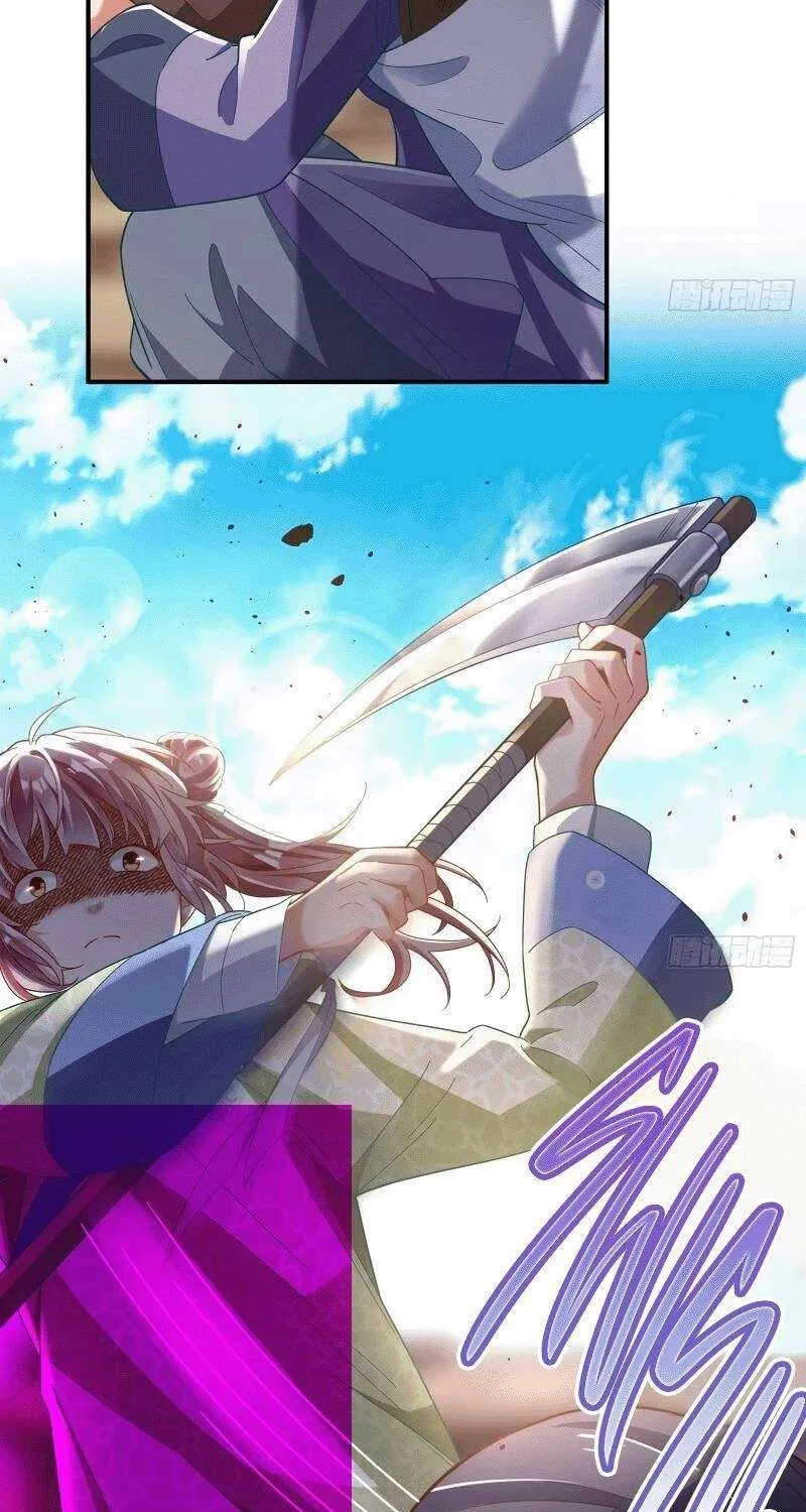 Read Cheating Men Must Die chapter 322 image 29 on Lezhin