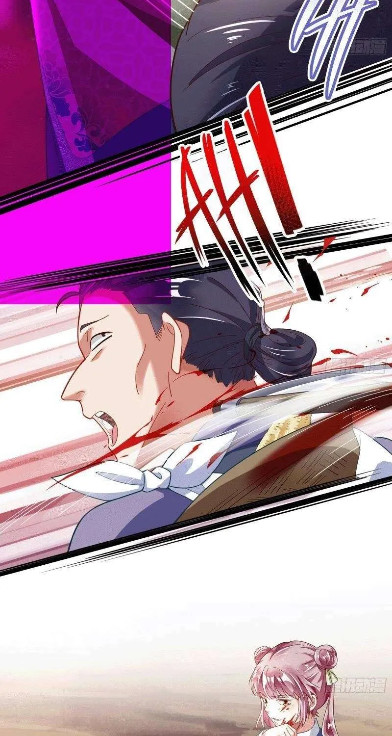 Read Cheating Men Must Die chapter 322 image 30 on Lezhin