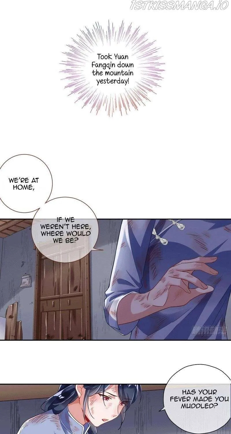 Read Cheating Men Must Die chapter 322 image 5 on Lezhin