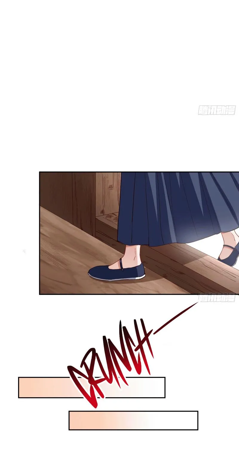 Read Cheating Men Must Die chapter 323 image 8 on Lezhin