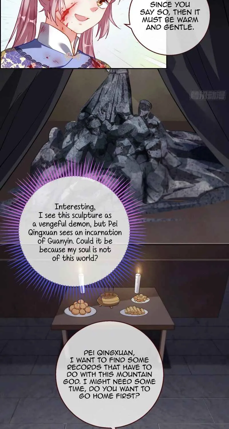 Read Cheating Men Must Die chapter 324 image 17 on Lezhin
