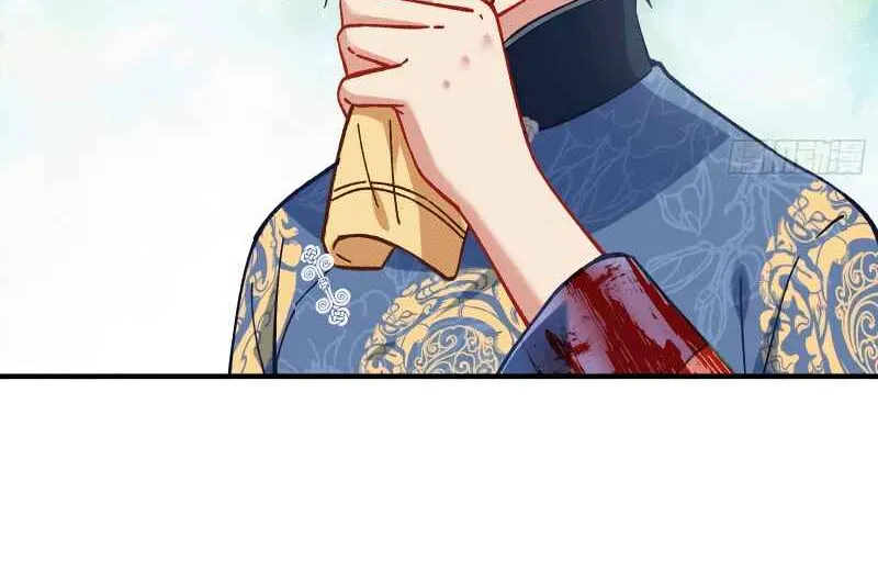 Read Cheating Men Must Die chapter 324 image 26 on Lezhin
