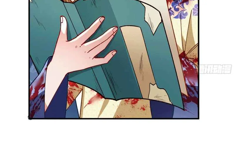 Read Cheating Men Must Die chapter 324 image 30 on Lezhin