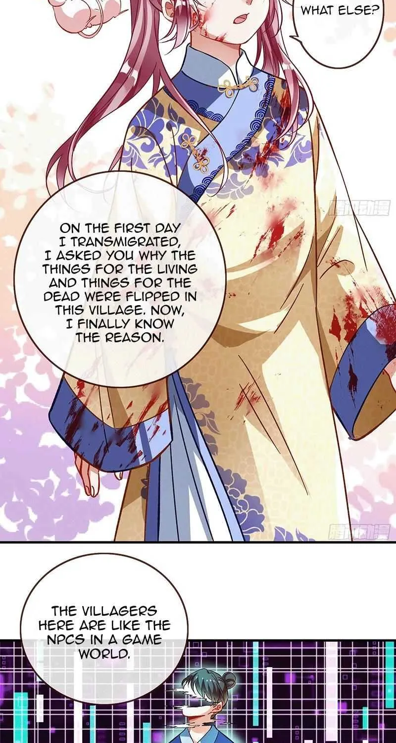 Read Cheating Men Must Die chapter 325 image 3 on Lezhin