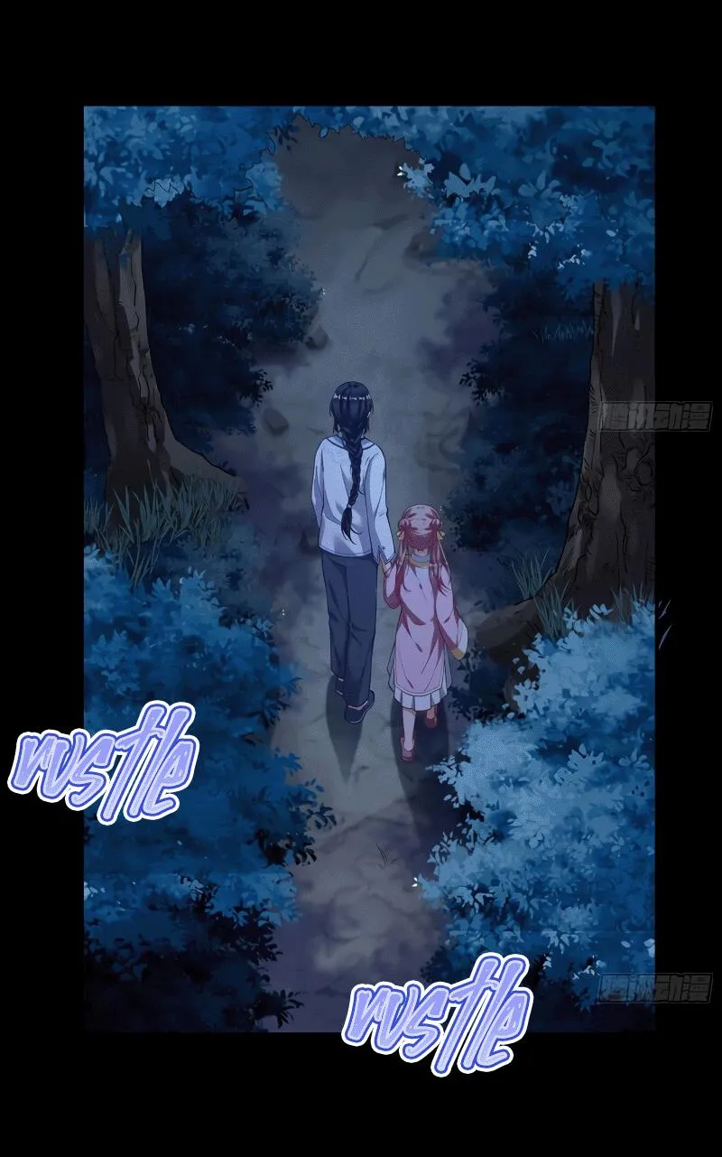 Read Cheating Men Must Die chapter 329 image 17 on Lezhin