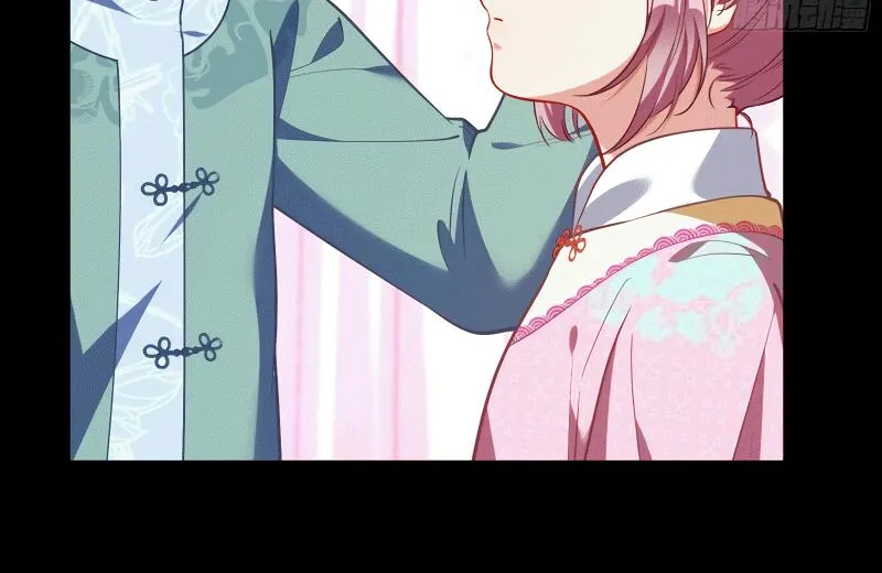 Read Cheating Men Must Die chapter 329 image 4 on Lezhin